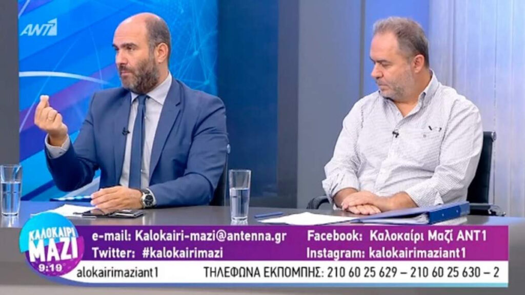 Βουλευτής της ΝΔ για Εξάρχεια: Αν τρέξει και λίγο αίμα μην πούμε «πω πω, το παιδί» (Βίντεο)