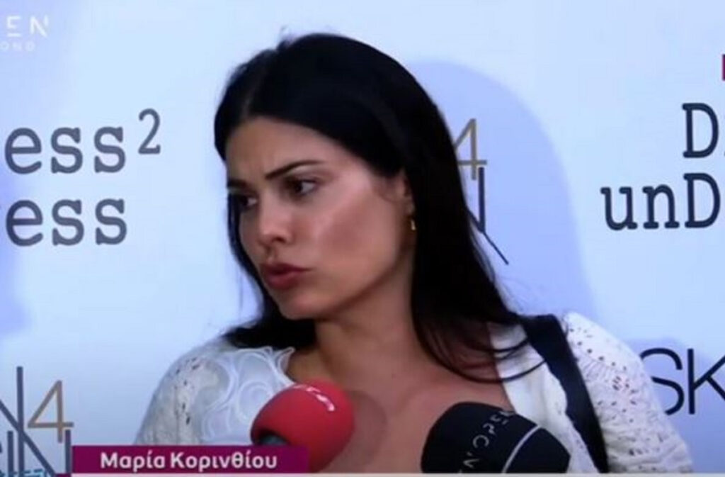 Μαρία Κορινθίου: Οριστικά εκτός από το Πρωινό – Παραμένει στον ΑΝΤ1