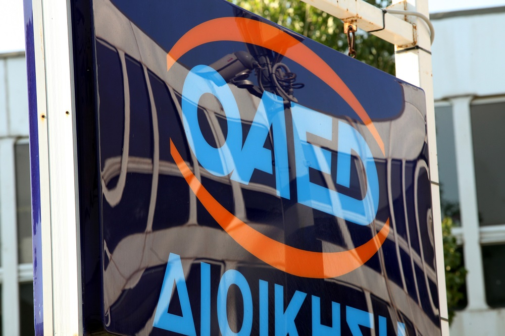 ΟΑΕΔ: Νέο πρόγραμμα απασχόλησης 8.500 μακροχρόνια ανέργων