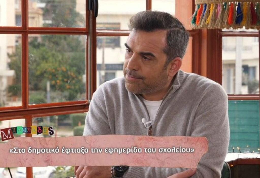 Στέφανος Κωνσταντινίδης: Ο γιος μου από 15 ημερών έπαιρνε αντιβίωση, δεν είχε μείνει άλλη φλέβα