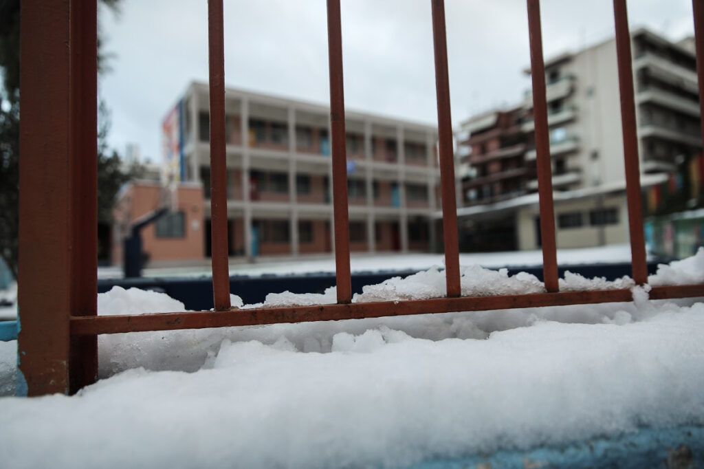Πού είναι κλειστά τα σχολεία και αύριο 7/2 – Τι ισχύει για Αττική