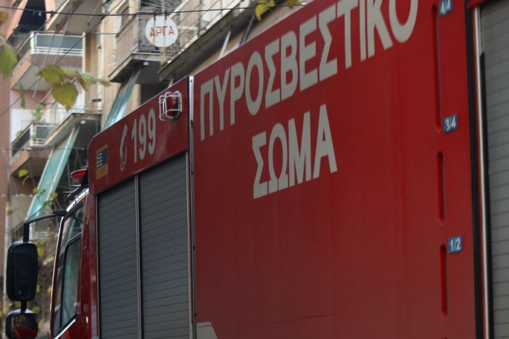 Σχιστό: Μαύροι καπνοί από το όρος Αιγάλεω θορυβήσαν την Πυροσβεστική