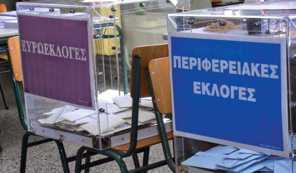 «Κλείδωσαν» οι 6 από τις 13 περιφέρειες