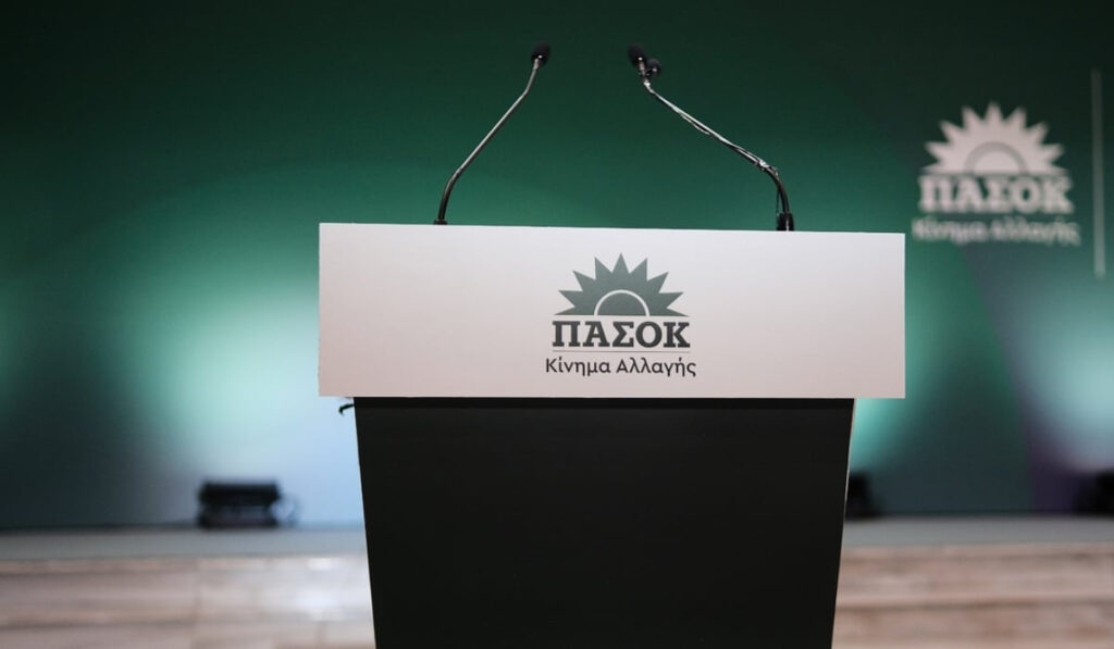 ΠΑΣΟΚ σε Κασσελάκη: Η προσφορά του Σημίτη αναγνωρίζεται από τους ορκισμένους ιδεολογικούς του αντιπάλους
