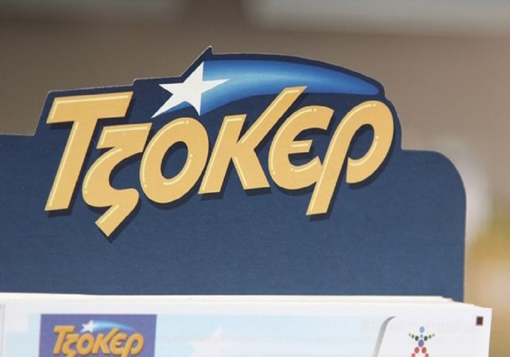 Τζόκερ 8/3/20: Κλήρωση για 1,8 εκατ. ευρώ