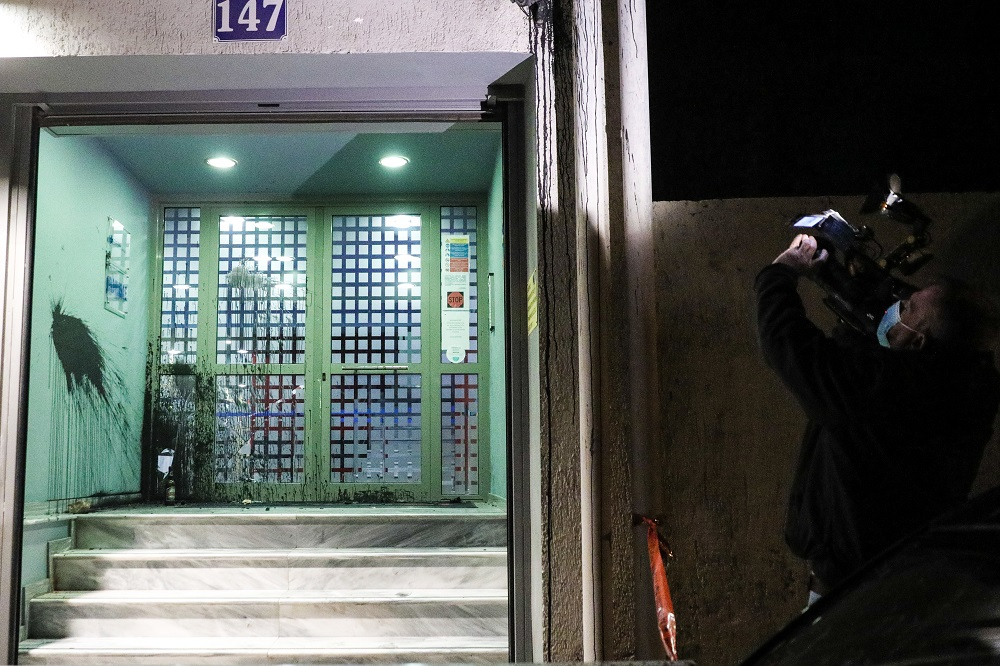 Επίθεση με μπογιές στον τηλεοπτικό σταθμό «Action 24»