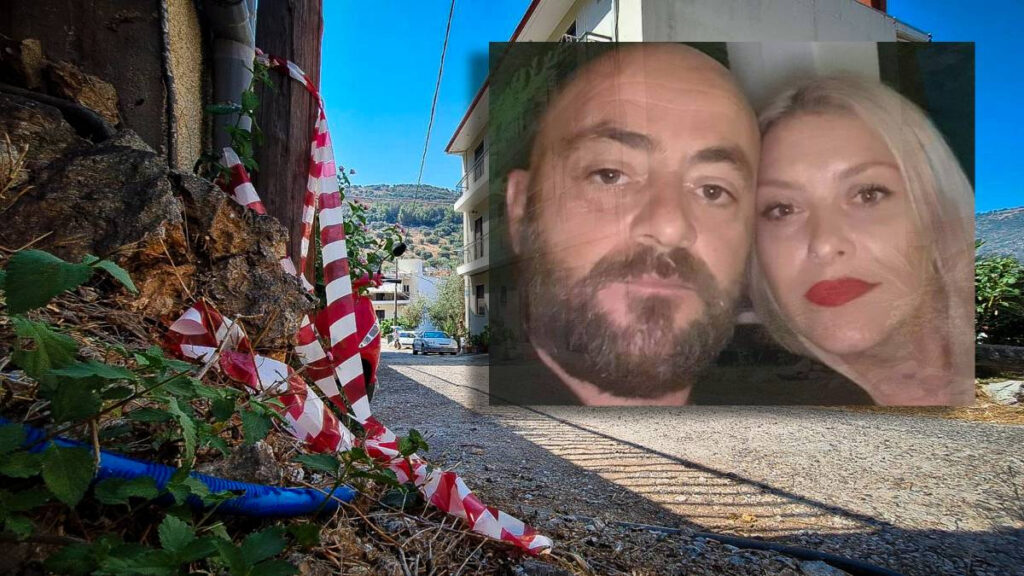 Αμφιλοχία: Τα τελευταία λόγια της 37χρονης πριν την σκοτώσει o σύζυγός της – Το τηλεφώνημα στην ΕΛΑΣ