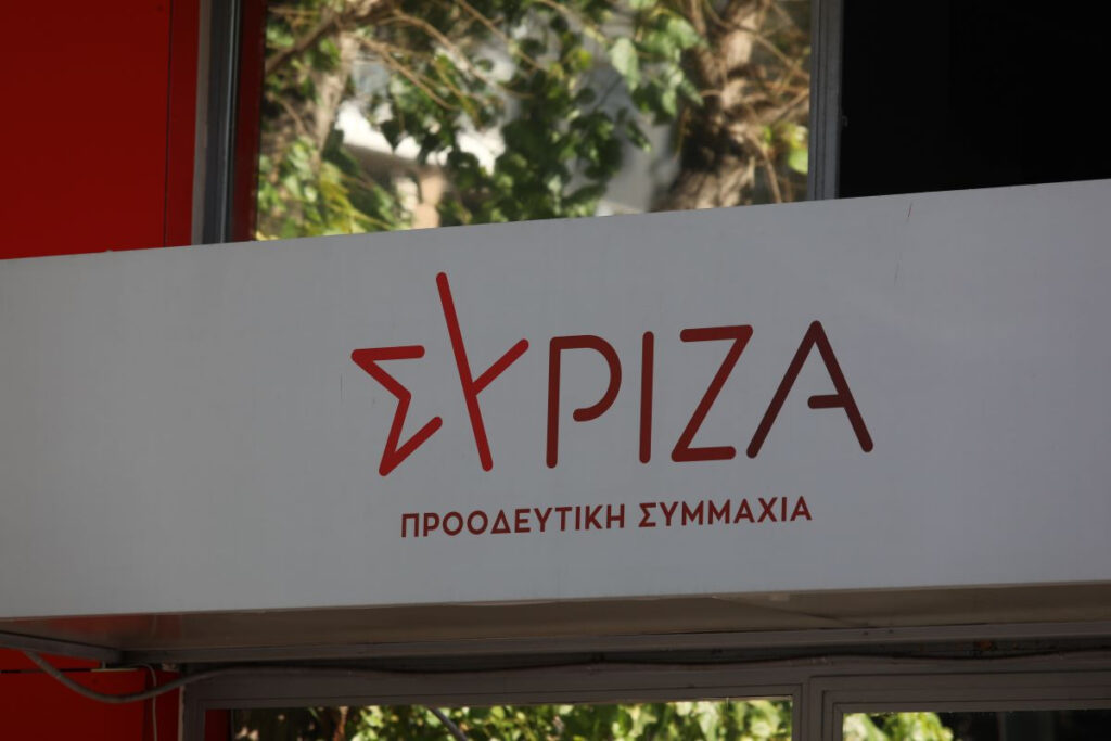 ΣΥΡΙΖΑ κατά Μητσοτάκη: Ο θύτης εμφανίστηκε ως θύμα