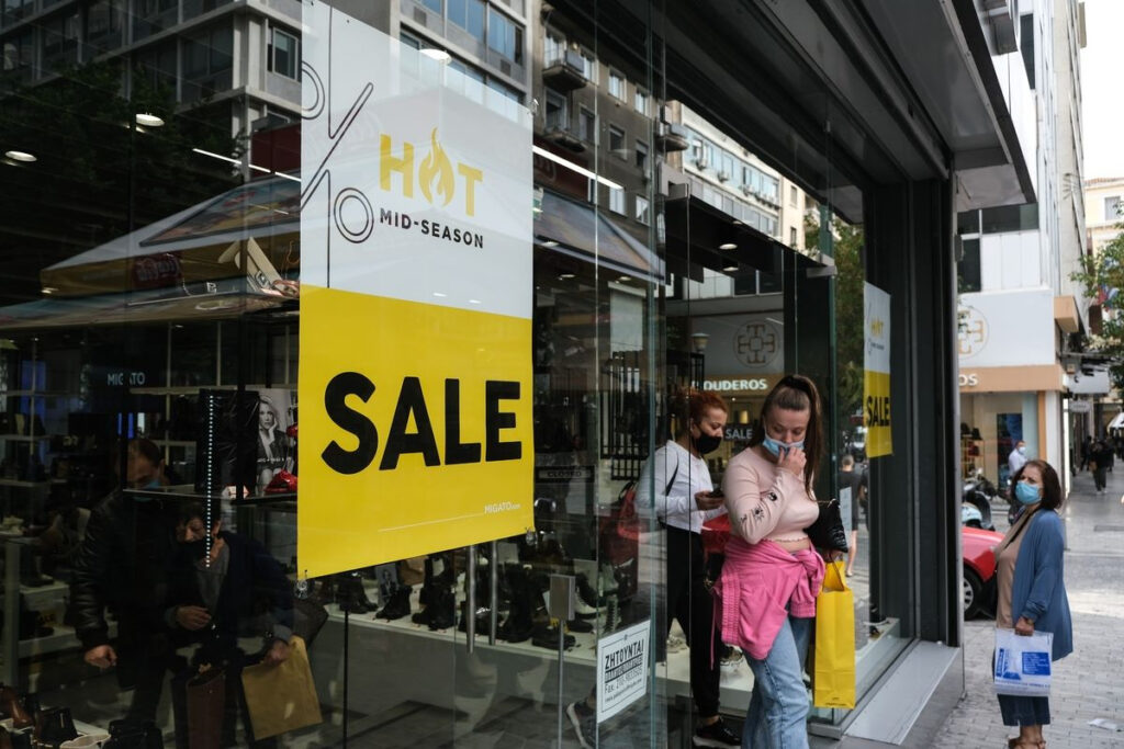 Δωρεάν κάρτα νέων για εκπτώσεις σε 378 μαγαζιά – Πώς οι αιτήσεις