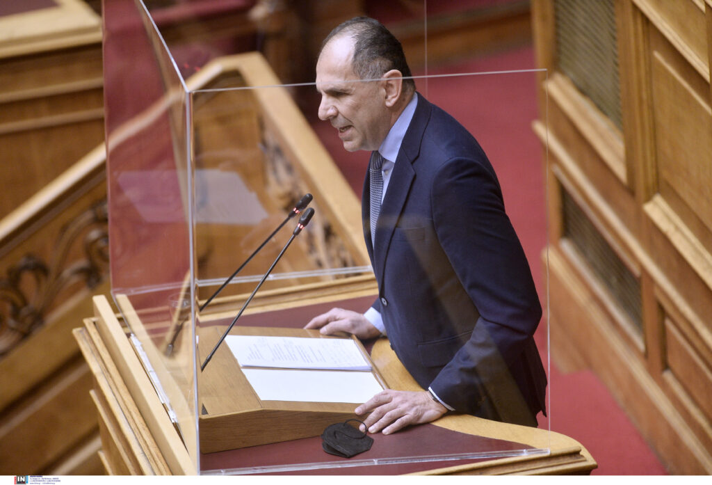 Τρέχοντας…