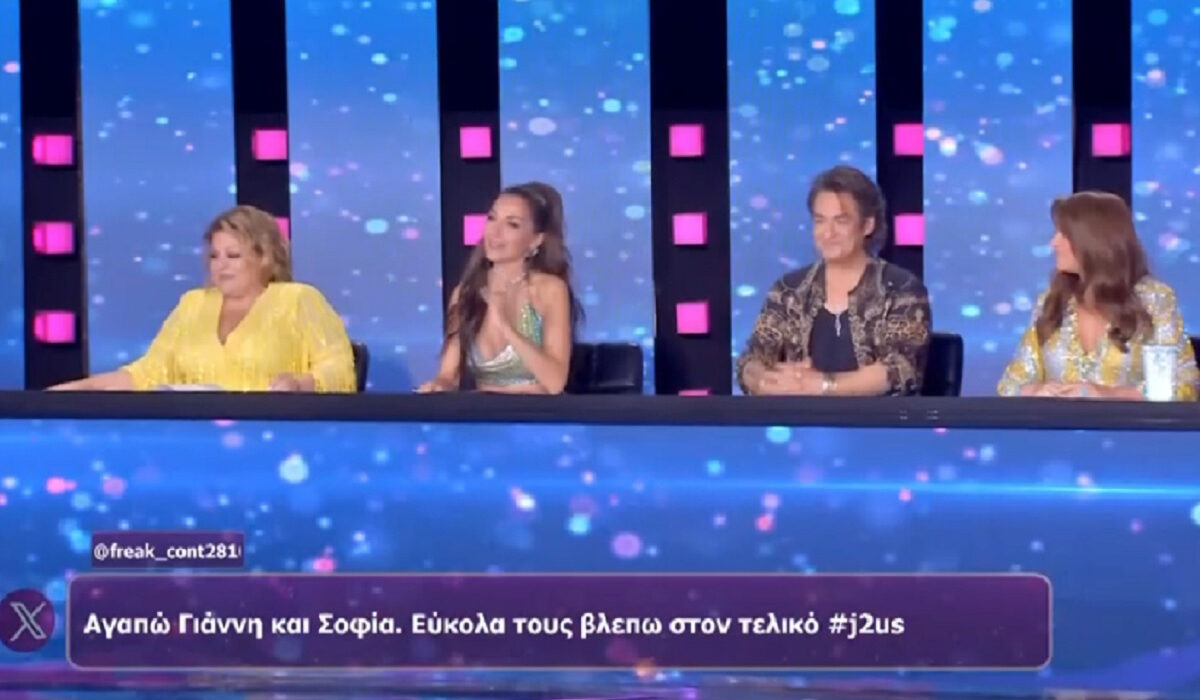 Δέσποινα Βανδή σε Καίτη Γαρμπή: «Δεν έχω ξαναδεί τόσο φωτεινό το πρόσωπό της…»