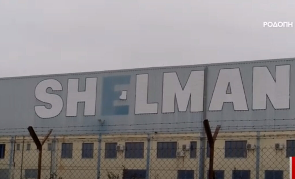 H πτώχευση της Shelman και ο… αγοραστής με χρέη εκατομμυρίων στο δημόσιο