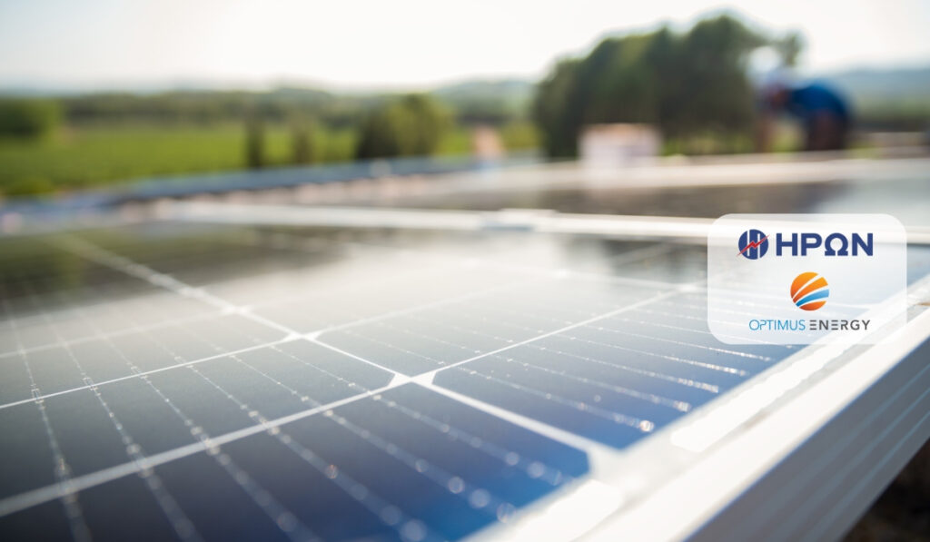 ΗΡΩΝ και OPTIMUS ENERGY κάνουν πράξη την εξαίρεση των PPA από το πλαφόν
