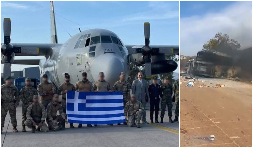 Λιβύη: «Δεν ήταν σύγκρουση, ήταν έκρηξη» – Η περίεργη «ομερτά» του ΓΕΕΘΑ