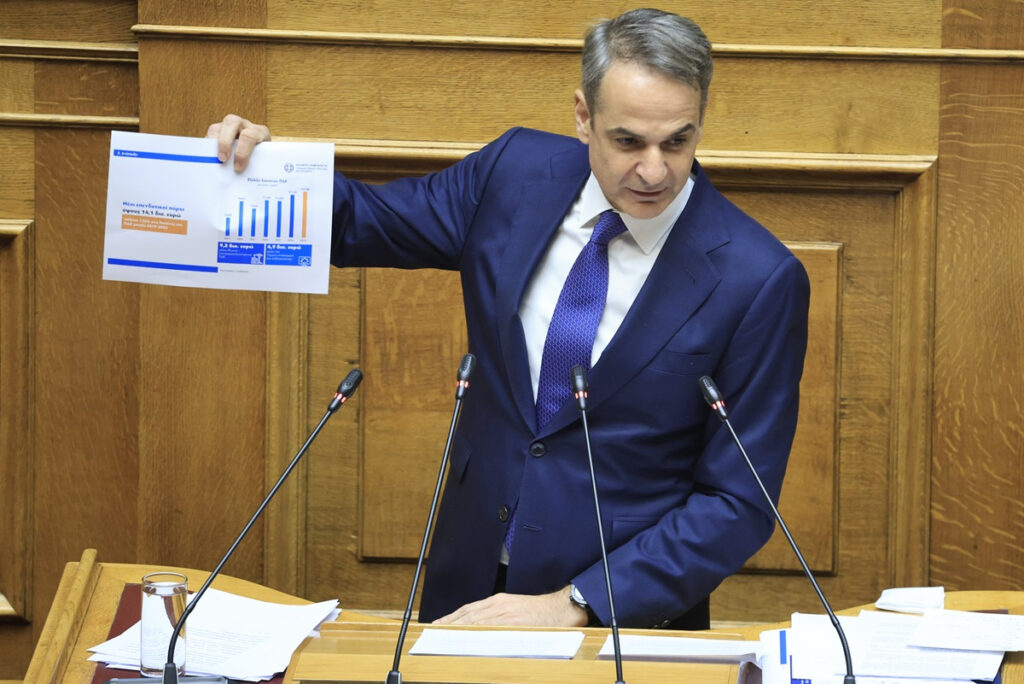 Ποιες χρεώσεις μηδενίζονται στις τραπεζικές συναλλαγές – Διπλασιασμός ΕΝΦΙΑ σε ακίνητα τραπεζών και servicers