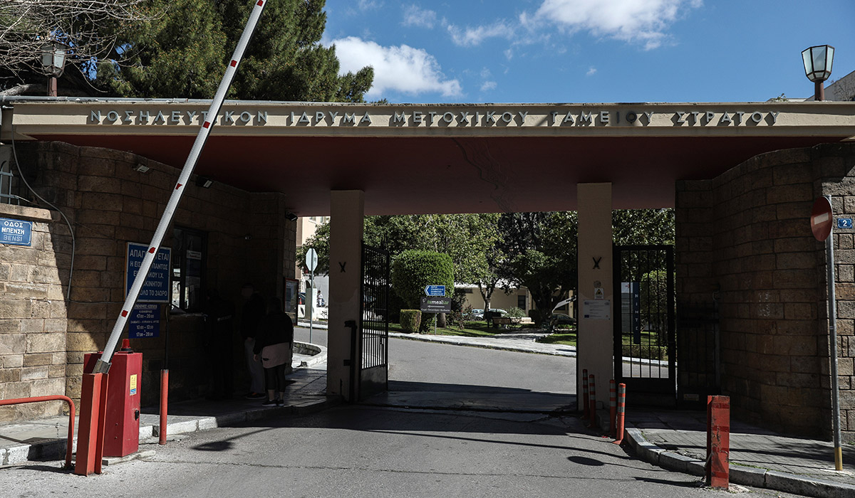 Ν.Ι.Μ.Τ.Σ.: Παραχώρηση 50 κλινών νοσηλείας και ΜΕΘ για την αντιμετώπιση του κορονοϊού