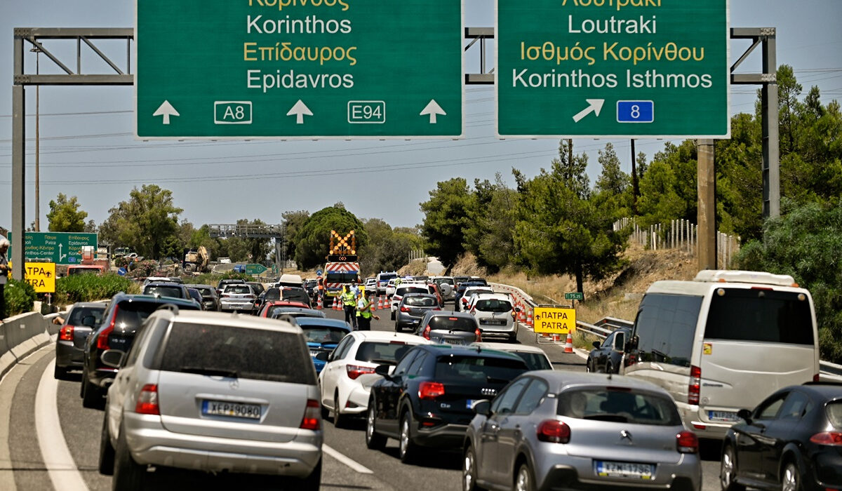 Αποκαταστάθηκε πλήρως η κυκλοφορία στη Νέα Εθνική Οδό Αθηνών – Κορίνθου