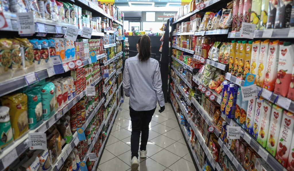 Market Pass: Η ημερομηνία πληρωμής – Πότε ξεκινούν οι αιτήσεις