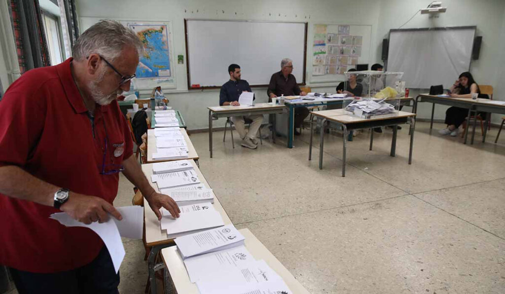 Εκλογές 2023: Στα 1.150 ευρώ η εκλογική αποζημίωση των δικαστικών υπαλλήλων