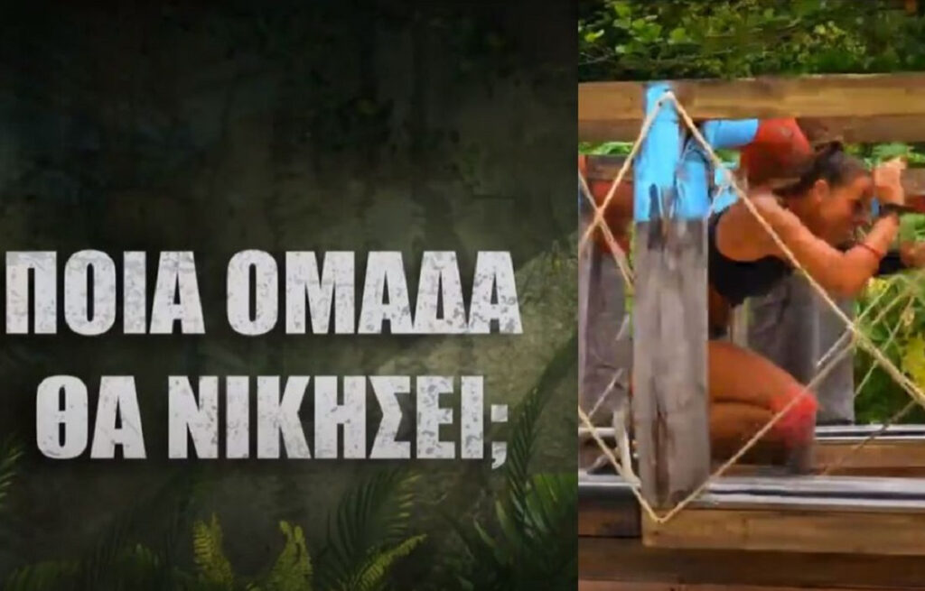 Survivor 2024 spoiler 1/4: Τι βρίσκει η Ασημίνα επιστρέφοντας στον στίβο – Η ομάδα που κερδίζει την 2η ασυλία