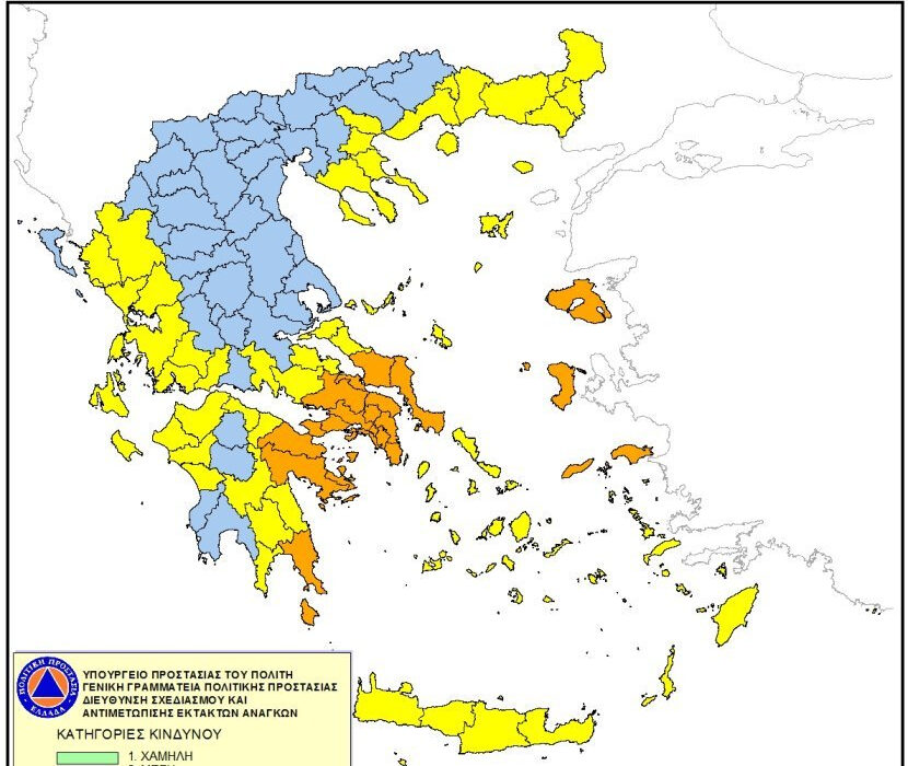Συναγερμός για κίνδυνο φωτιάς και το Σάββατο – Ποιες περιοχές είναι στο κόκκινο