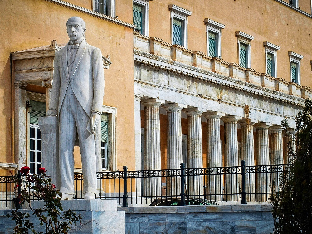 Η Βουλή τιμά την Γενοκτονία των Ποντίων