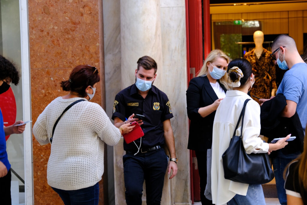 Καθαρά Δευτέρα με ένα μέτρο λιγότερο