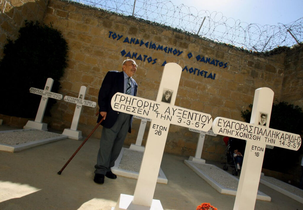 Όταν η βασίλισσα Ελισάβετ δεν έδωσε χάρη – Οι εκτελέσεις των Κυπρίων