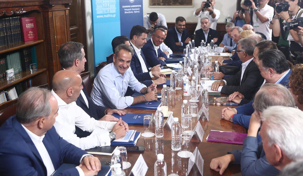 Μητσοτάκης: Η πρόοδος που έχει επιτευχθεί είναι αποτέλεσμα συνεκτικής οικονομικής πολιτικής της 4ετίας