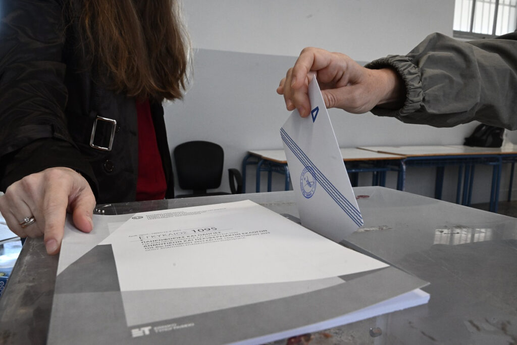 Αυτοδιοικητικές εκλογές: Ρεκόρ αποχής σήμερα – Πολύ μικρή η συμμετοχή στις κάλπες