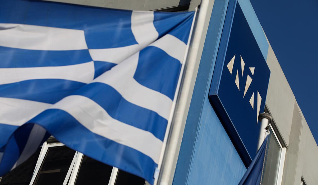 Αυτοί είναι οι υποψήφιοι που θα στηρίξει η ΝΔ στις 13 Περιφέρειες