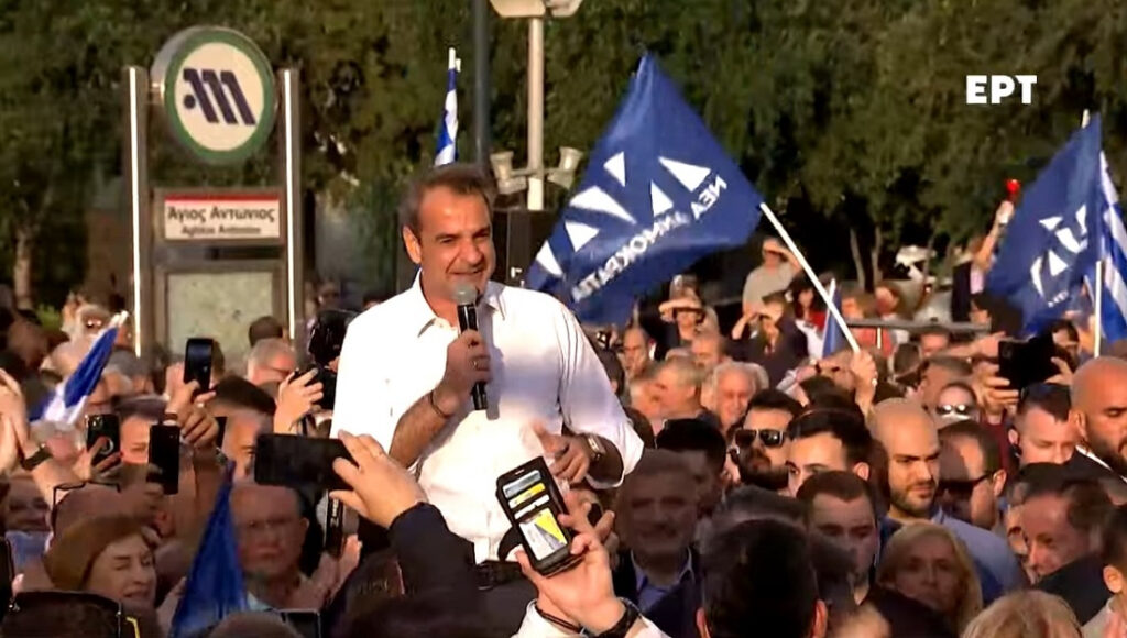Μητσοτάκης σε Ερντογάν: Η Ελλάδα θα τείνει πάντα χείρα φιλίας στην Τουρκία (Βίντεο)