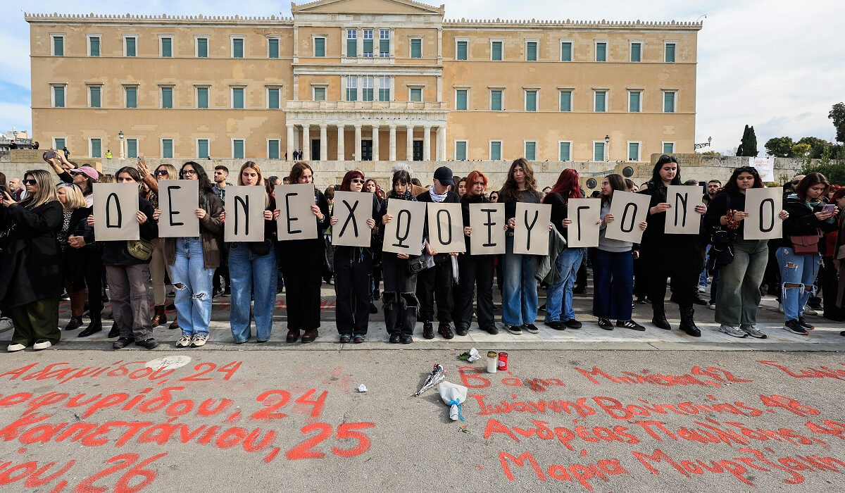 Τα συλλαλητήρια της Παρασκευής και ο φόβος των προβοκατόρων