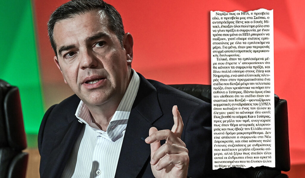 Εδώ τον κατηγορούν για «αστάθεια», οι ΗΠΑ τον εγκωμιάζουν