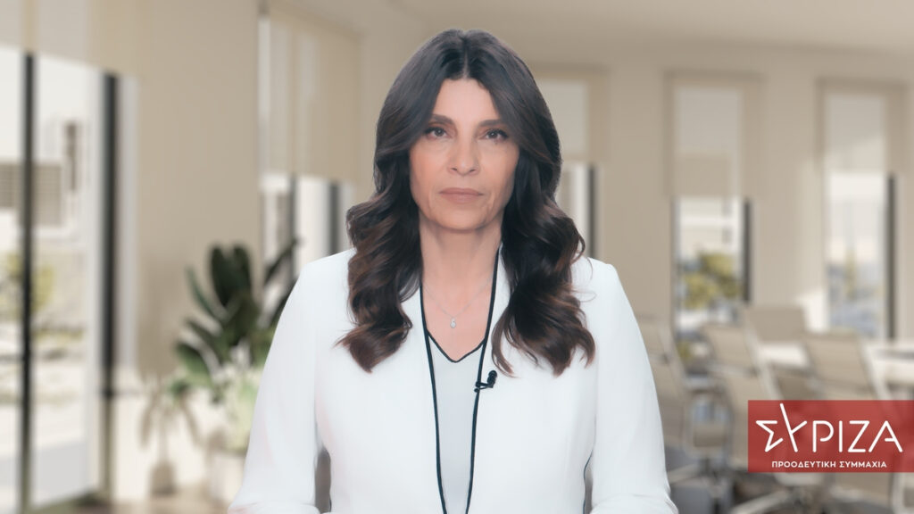 Τσαπανίδου σε Σκέρτσο: Λογικό να μη γνωρίζει τη λέξη ευθιξία η ΝΔ