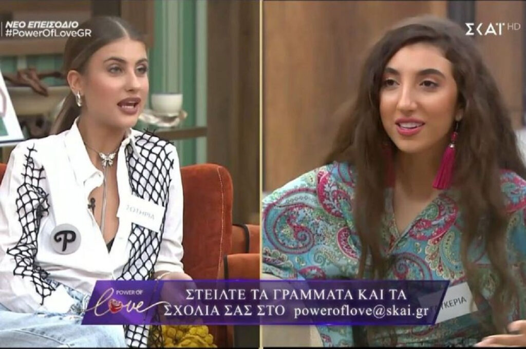 Power of Love: Πρόβα αποχώρησης στο pre Gala – Ποιον διαλέγουν κοινό και συμπαίκτες