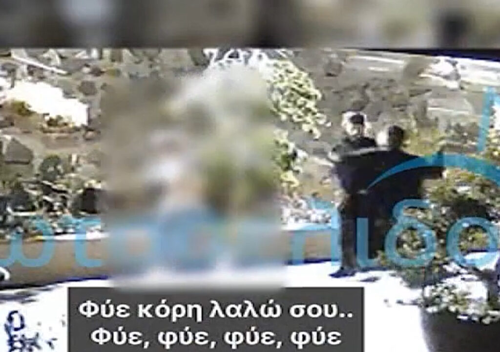Κύπρος: Αδιανόητο βίντεο από το μοναστήρι των σκανδάλων – Μοναχός δέρνει γυναίκα με ζωνάρι