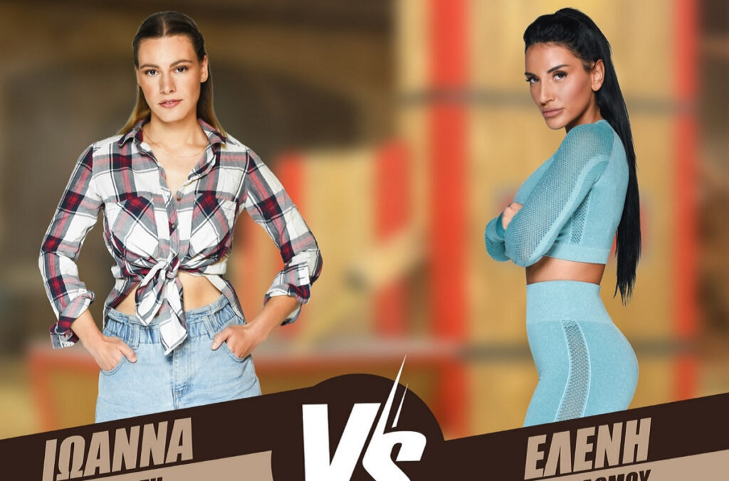 Η Φάρμα spoiler 16/10: Ένταση στον αχυρώνα «με λες σεξιστή…» – Ποια παίκτρια αποχωρεί σήμερα