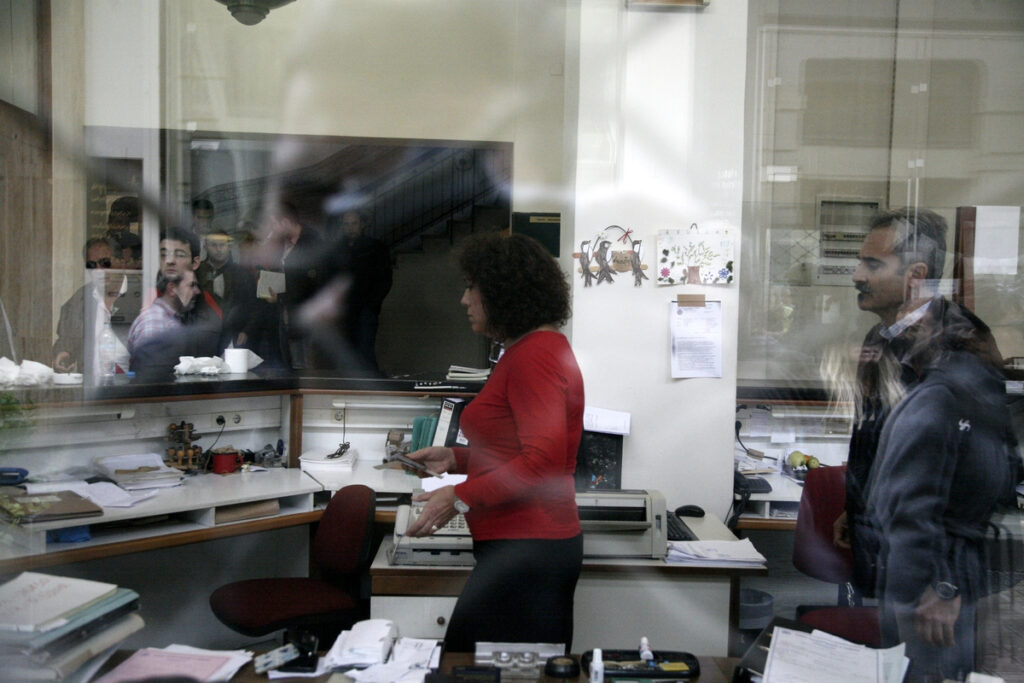Αλλαγές στο Δημόσιο: Τι προβλέπει η εγκύκλιος για άδειες, μετατάξεις και προϊσταμένους