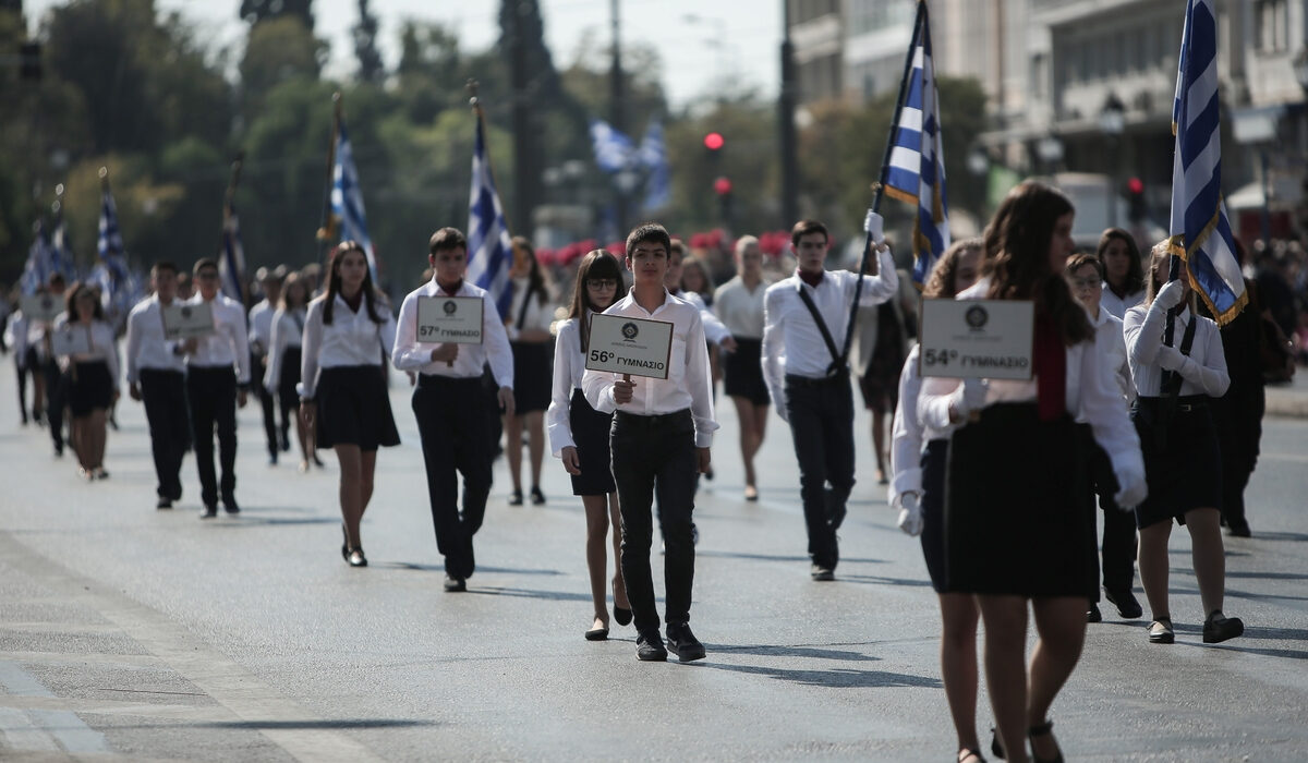 25η Μαρτίου: Τι ώρα αρχίζει η μαθητική παρέλαση στην Αθήνα – Κλειστοί δρόμοι