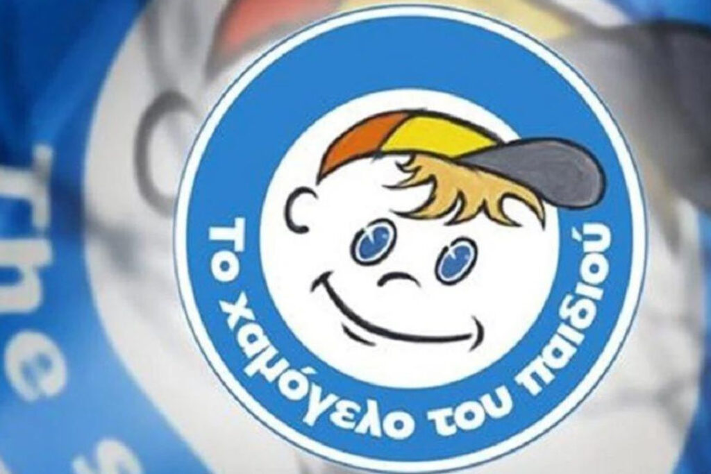 Συναγερμός στην Καβάλα: Εξαφανίστηκε 17χρονη από χώρο παιδικής προστασίας