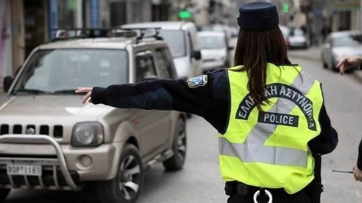 Κυκλοφοριακές ρυθμίσεις στο Αιγάλεω – Ποιοι δρόμοι θα είναι κλειστοί