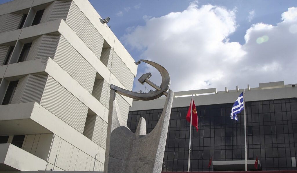 ΚΚΕ για απογευματινά χειρουργεία: Η ΝΔ έκανε νόμιμο το φακελάκι – Ξεπέρασε και τον εαυτό της