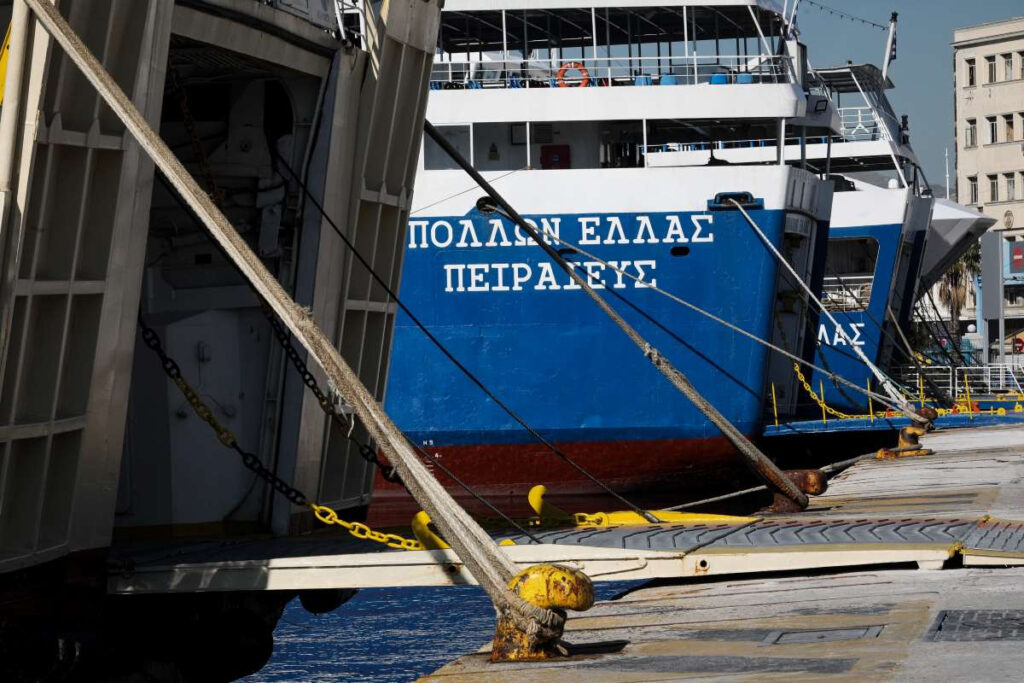 Απεργία Πρωτομαγιά 2023: Δεμένα τα πλοία στα λιμάνια