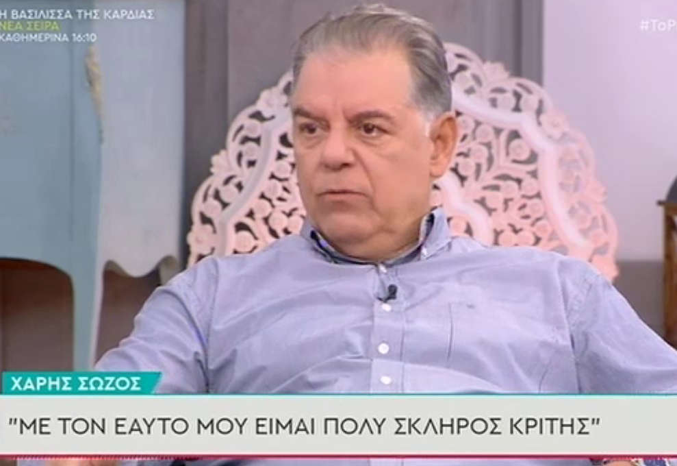 Χάρης Σώζος: Η γυναίκα και η κόρη μου με έπεισαν να πω «ναι» στις «Άγριες Μέλισσες»