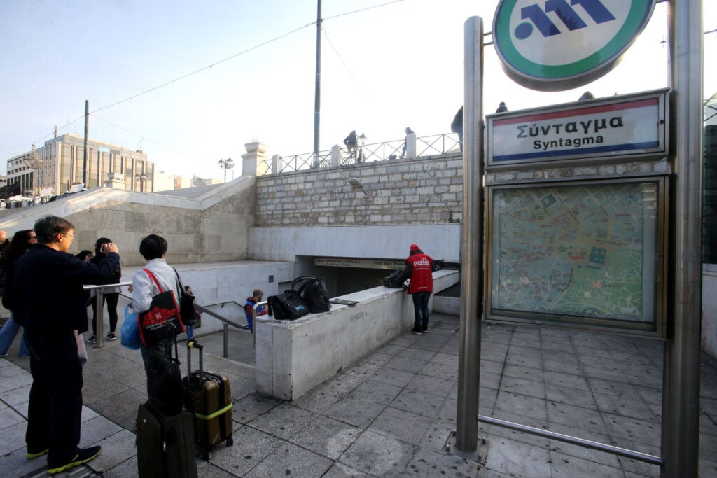 Στάση εργασίας σήμερα σε μετρό και τραμ