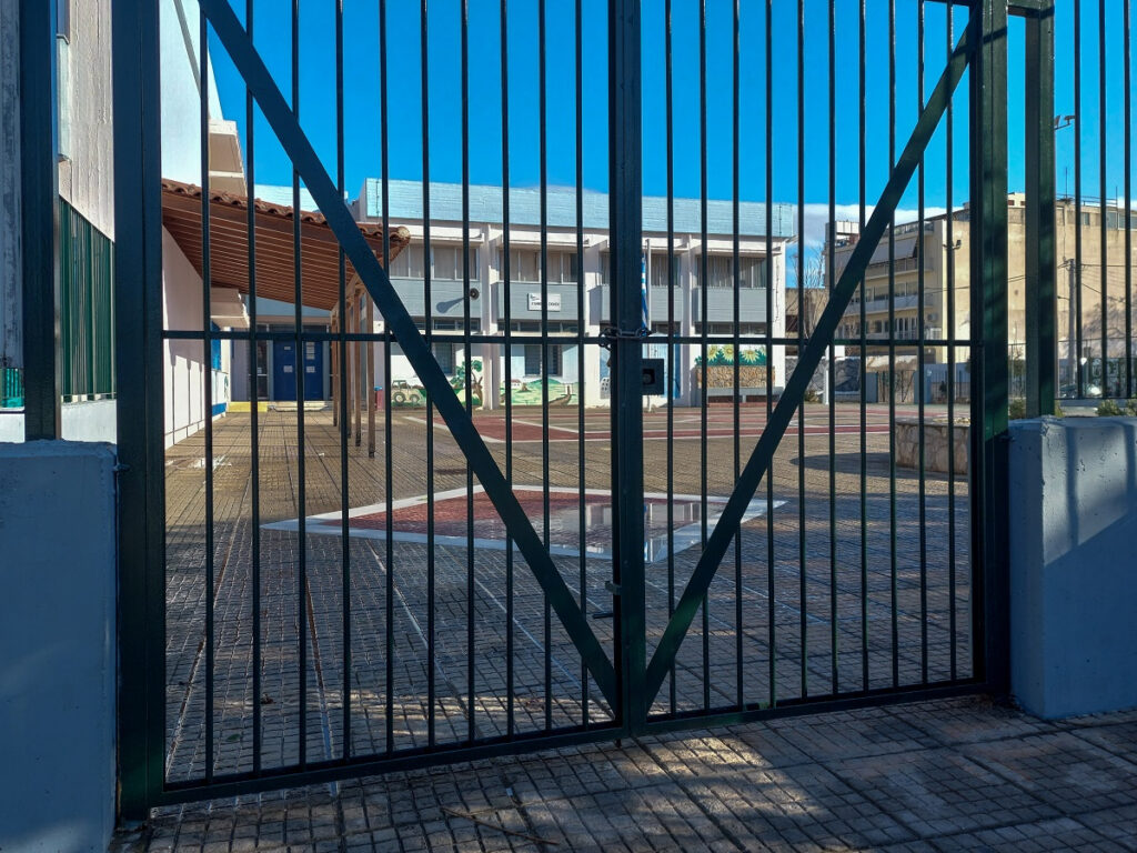 Πότε ανοίγουν τα σχολεία το 2024 μετά τα Χριστούγεννα