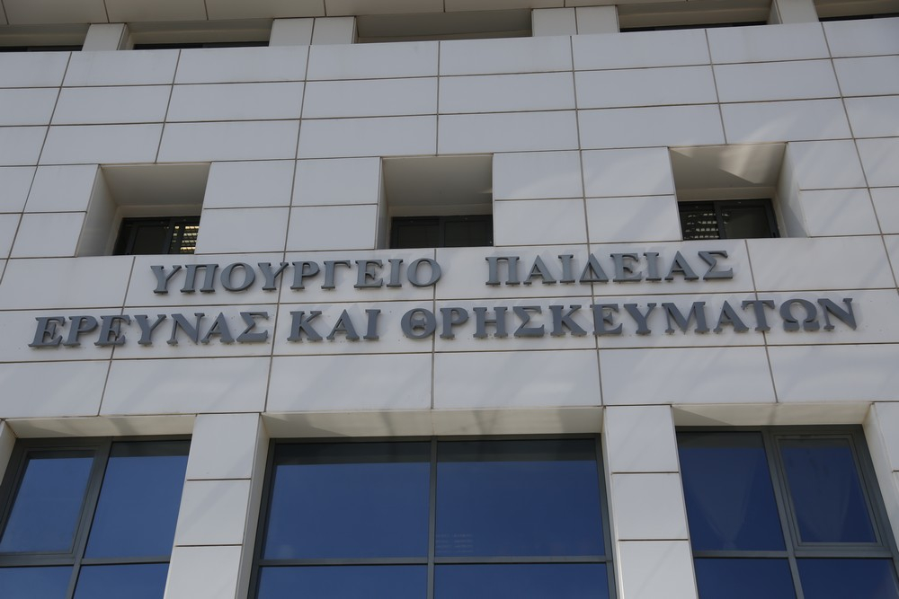 Τι συμβαίνει με τα δίδακτρα ιδιωτικών σχολείων και παιδικών σταθμών