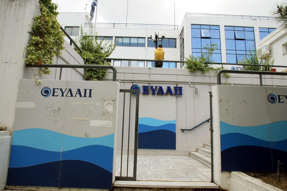 Πυρά στην κυβέρνηση από ΣΥΡΙΖΑ και ΚΙΝΑΛ για την ΕΥΔΑΠ