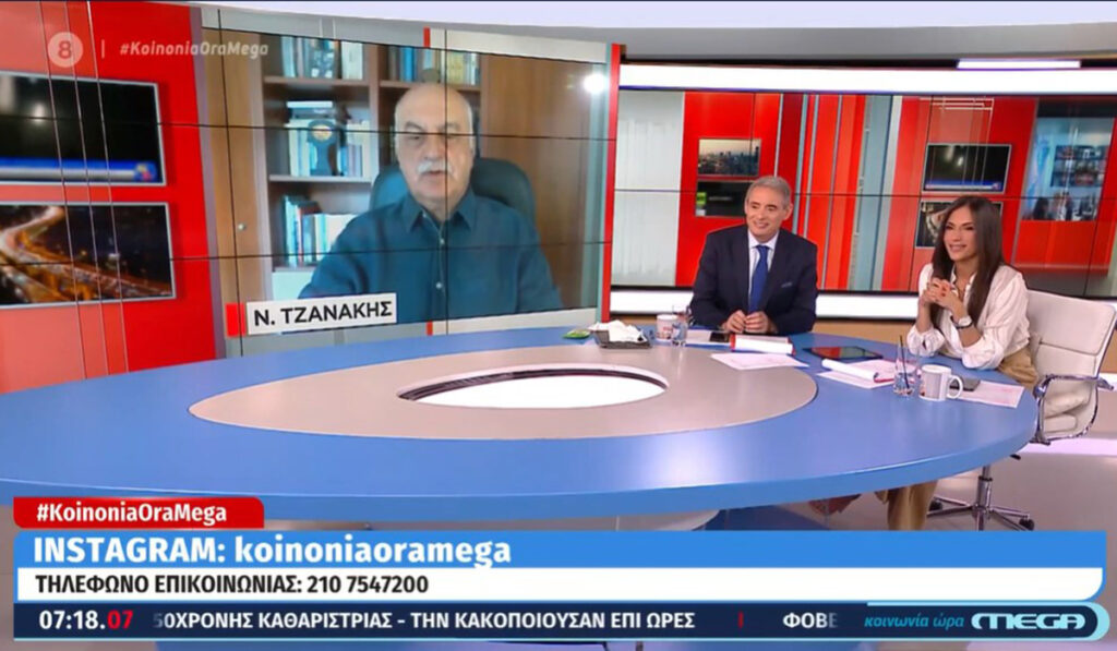 Τζανάκης: Εύκολα στο 75% των εμβολιασμών μέχρι το τέλος Ιουλίου